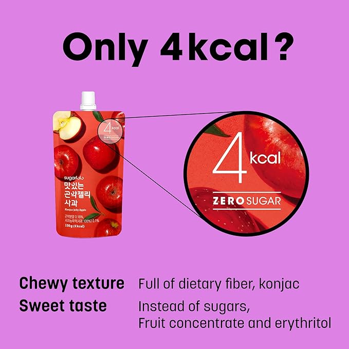 Sugarlolo - Konjac Jelly Drink - 150ml