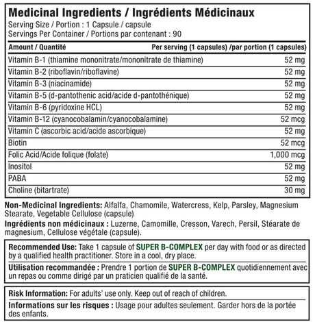 Alora Naturals -  Super B-Complex 90Vcaps