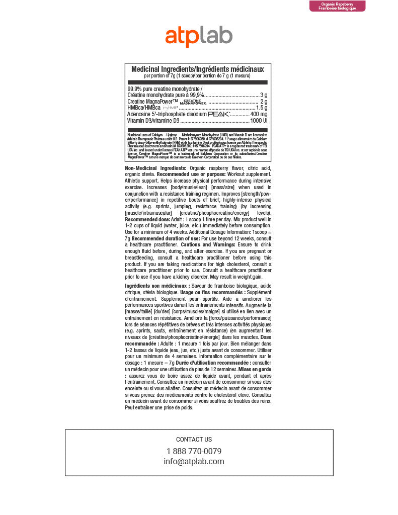ATP Lab Myoprime 210g medicinal ingredients Raspberry flavor