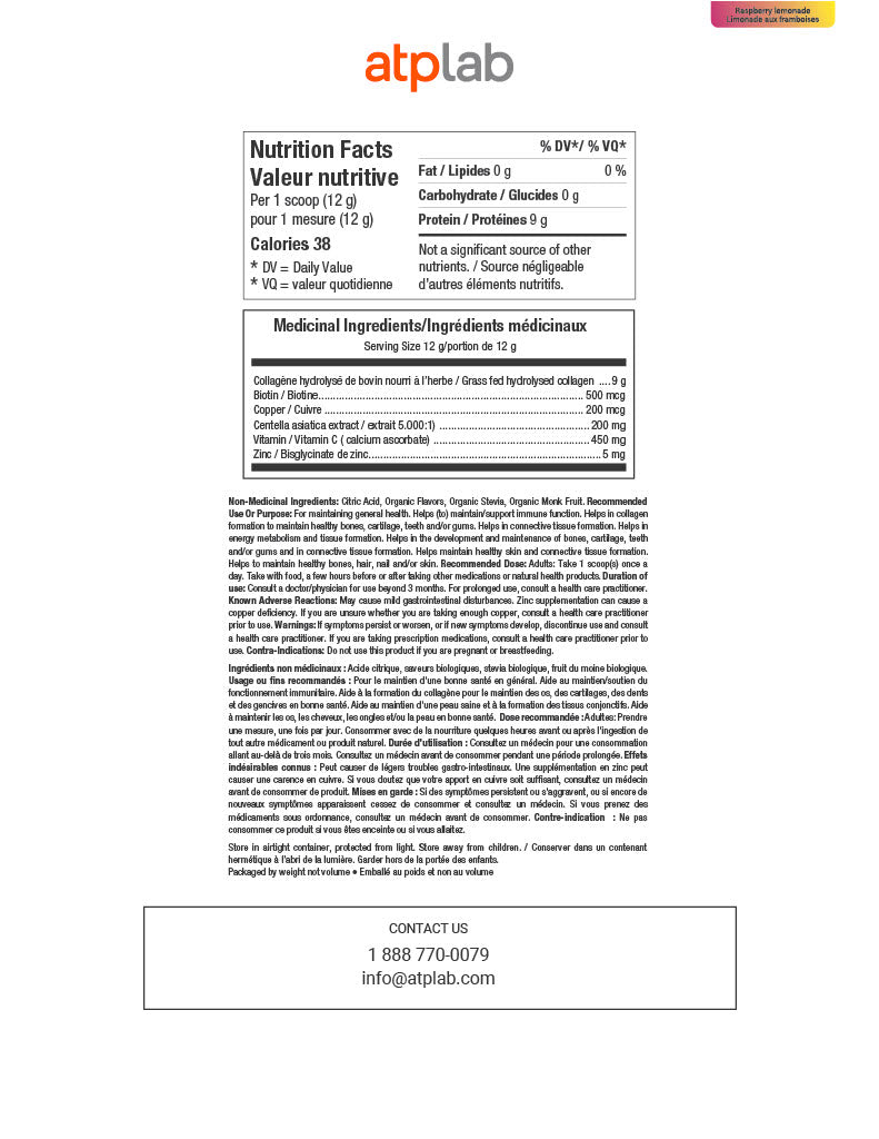 ATP Lab Total radiance collagen 360g medicinal ingredients raspberry lemonade