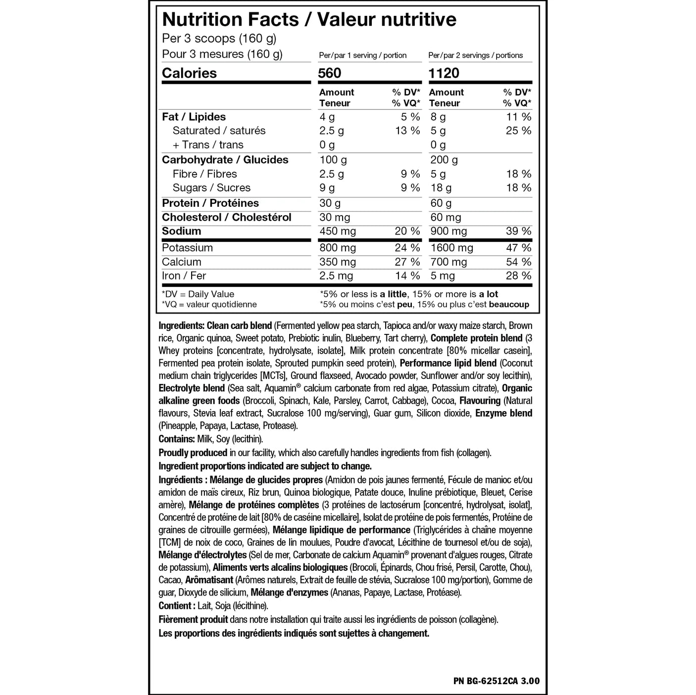 PVL - Gold Series Clean Mass XL - 10lbs