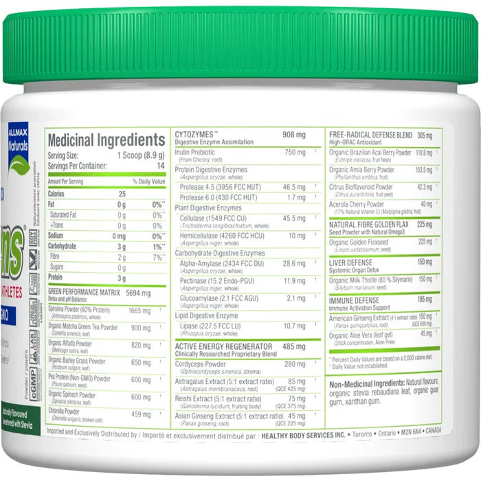 ALLMAX CytoGreens 535g