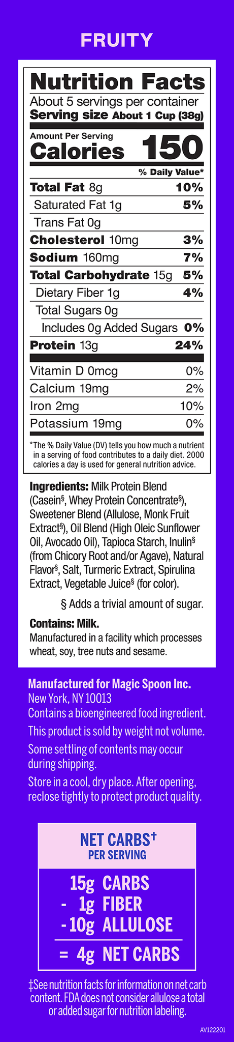 Magic Spoon - High Protein Grain Free Cereal - 7oz