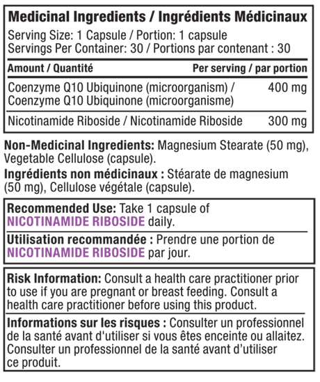 Alora Naturals -  Nicotinamide Riboside - 30Vcaps