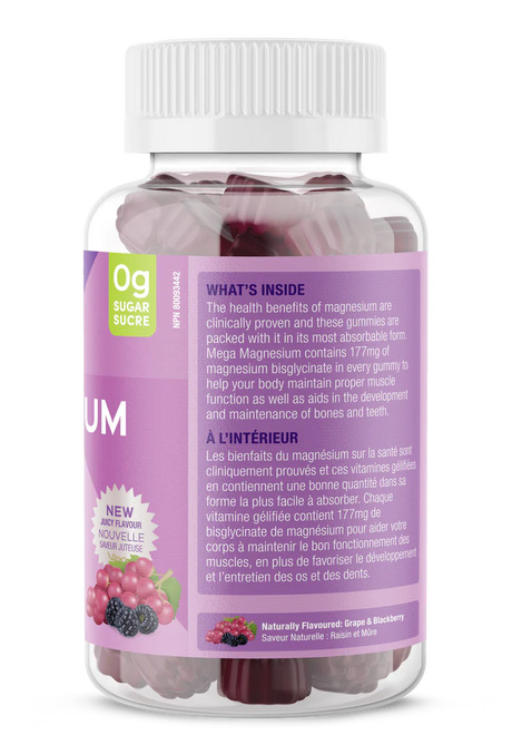 SUKU Vitamins - Mega Magnesium - 60 Gummies