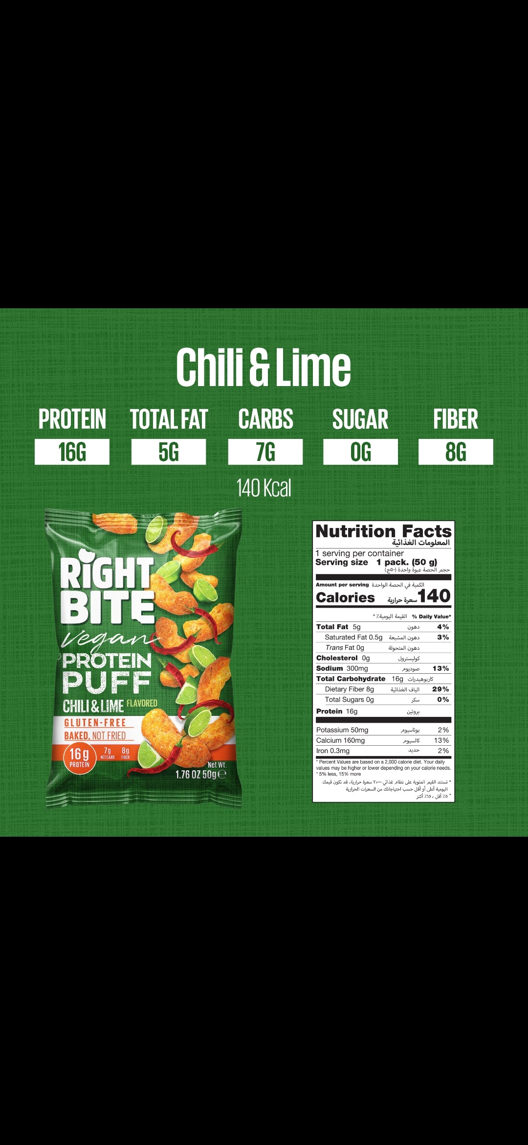 Right Bite - Soufflé protéiné végétalien sans gluten - 50 g