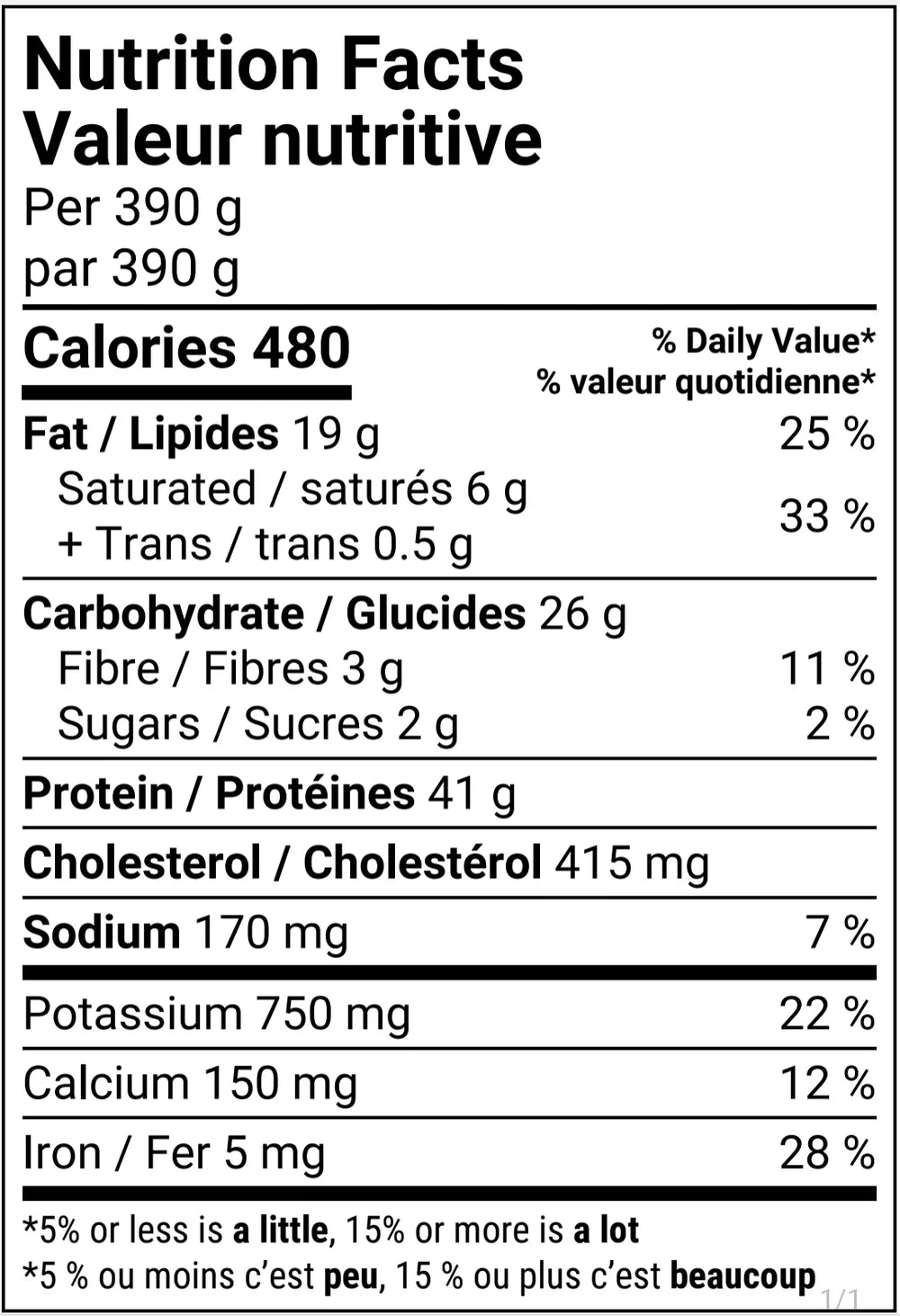 Repas Hulk - Petit-déjeuner de champion - 400 g