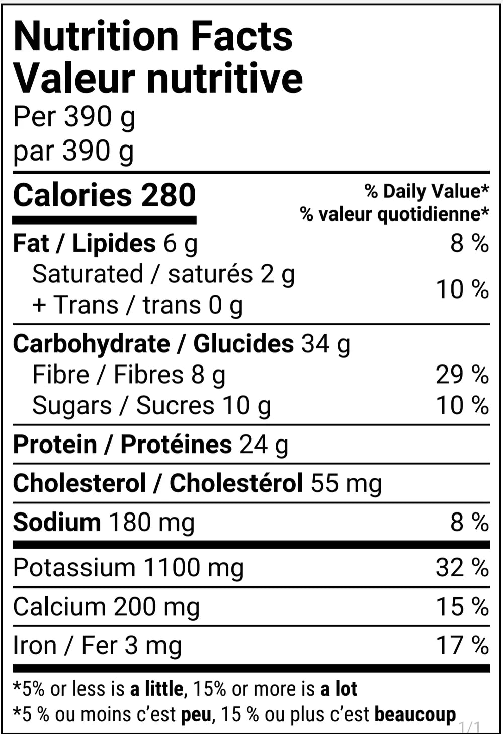 Repas Hulk - Poisson épicé - 400 g