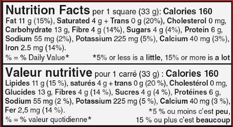 Mid-Day Square Almond Crunch 12x33g