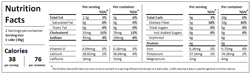 Smart Baking Company - Smart Cake Gluten Free - 8 Pack