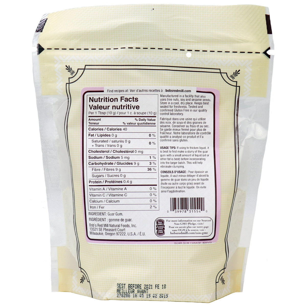 Bob's Red Mill - Guar Gum - 227g