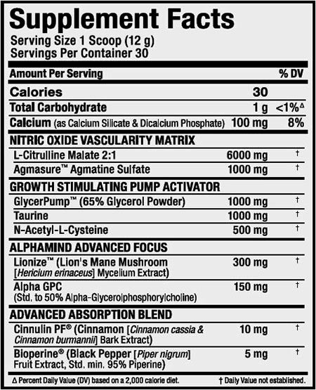 Allmax Impact Pump 360g