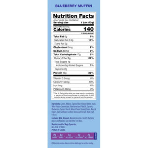 Magic Spoon - High Protein Cereal Treats - 40g