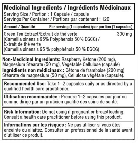 Alora Naturals -  Green Tea with Raspberry Ketones - 120Vcaps