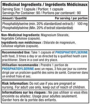 Alora Naturals - Phosphatidylserine - 90Vcaps