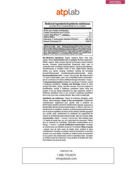 ATP Lab Myoprime 210g medicinal ingredients Raspberry flavor 
