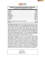 ATP Lab Pure EAA 300g medicinal ingredients mixed berry lemonade flavor