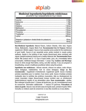 ATP Lab Pure EAA 300g medicinal ingredients mixed berry lemonade flavor