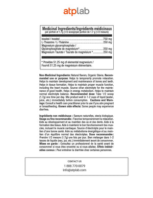 ATP Lab Yin Reserve 204g