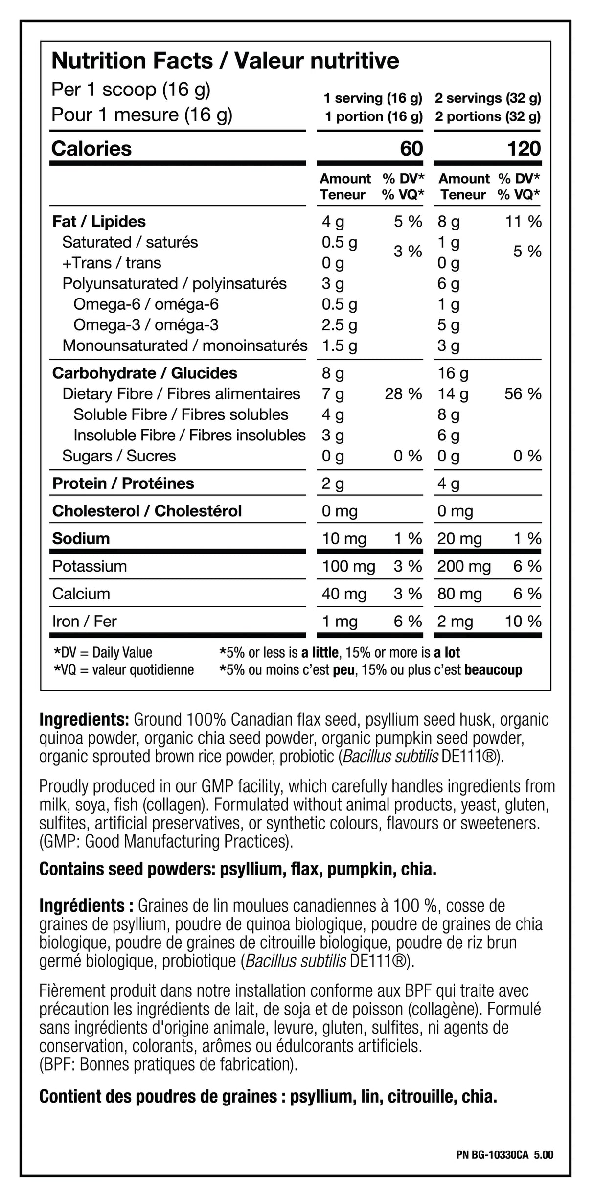 North Coast Naturals - Ultimate Daily Cleanse - 1000g