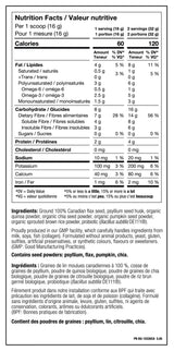 North Coast Naturals - Ultimate Daily Cleanse - 1000g