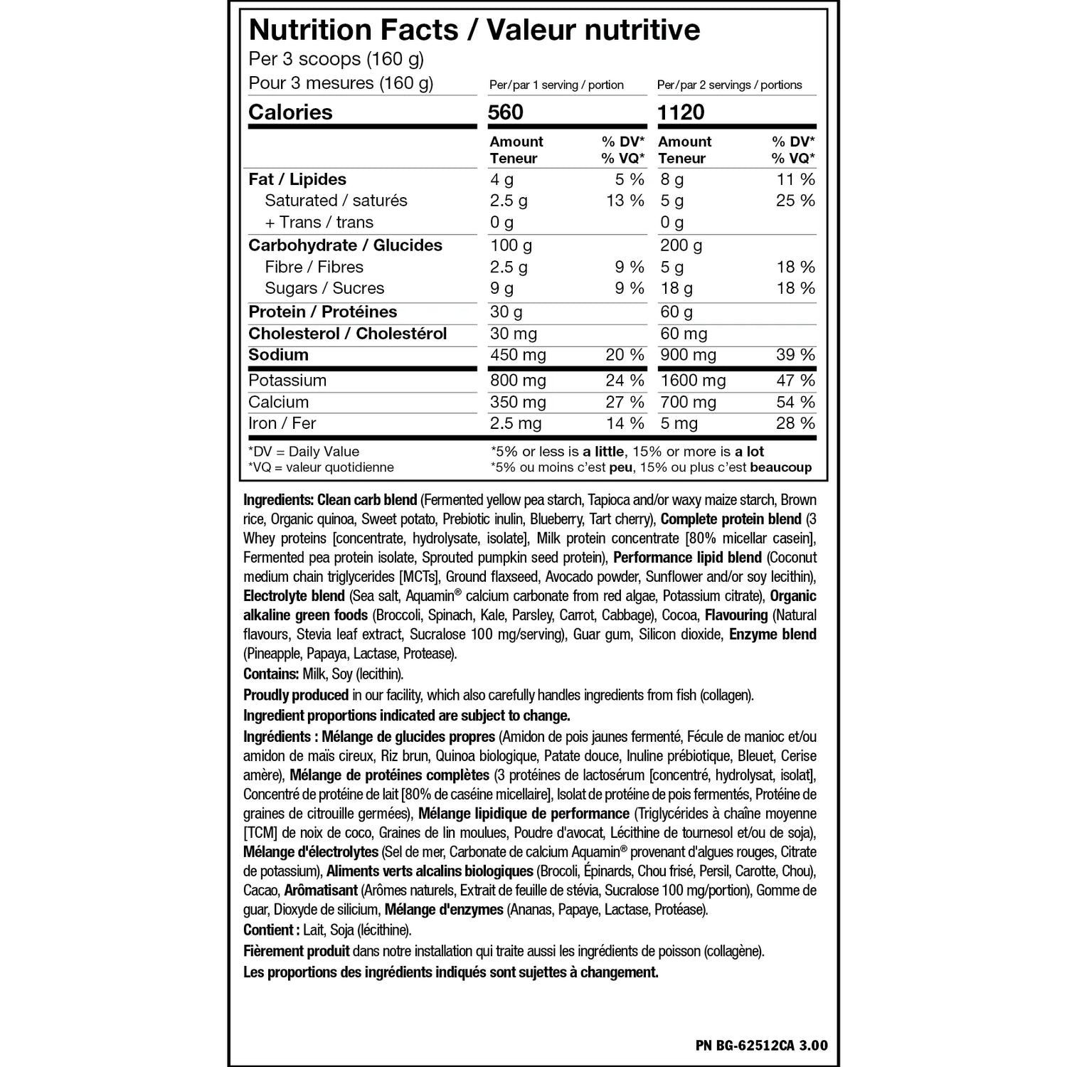 PVL - Gold Series Clean Mass XL - 10lbs