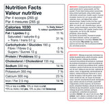 Basic Supplements - Mass Gainer - 15 lbs