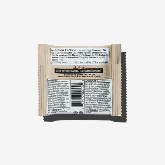 Mid-Day Square Brownie Batter 33g