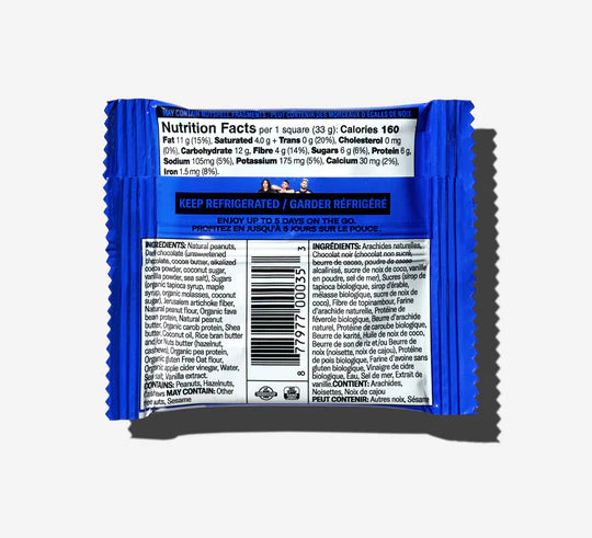 Mid-Day Square Crunchy Peanut 33g