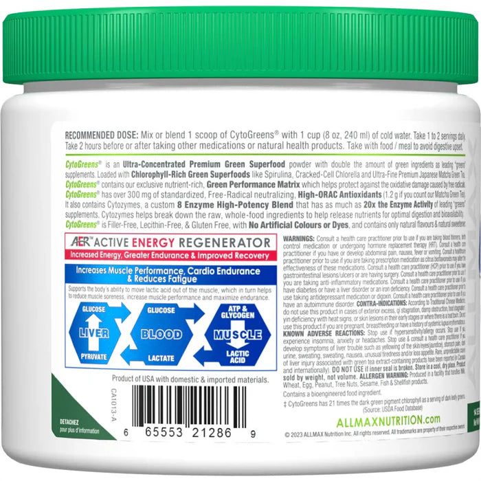 ALLMAX CytoGreens 535g