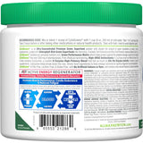 ALLMAX CytoGreens 535g