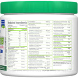 ALLMAX CytoGreens 535g