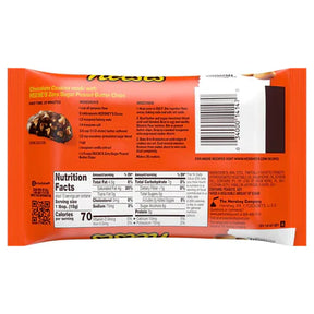 Hershey's - Reese's Zero Sugar Peanut Butter Baking Chips - 7oz