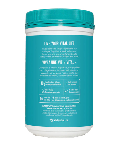 Vital Proteins - Marine Collagen Peptides - 221g Unflavored