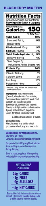 Magic Spoon - High Protein Grain Free Cereal - 7oz