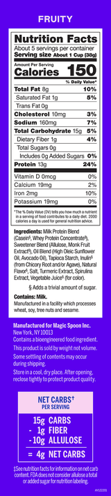 Magic Spoon - High Protein Grain Free Cereal - 7oz