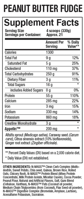 ANS Performance N-Mass 15 lbs