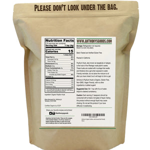 Anthony's Good - Organic Psyllium Husk Powder - 680 g