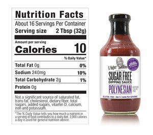 G Hughes Sugar Free BBQ Sauce 490g