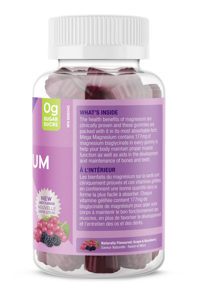 SUKU Vitamins - Mega Magnesium - 60 Gummies