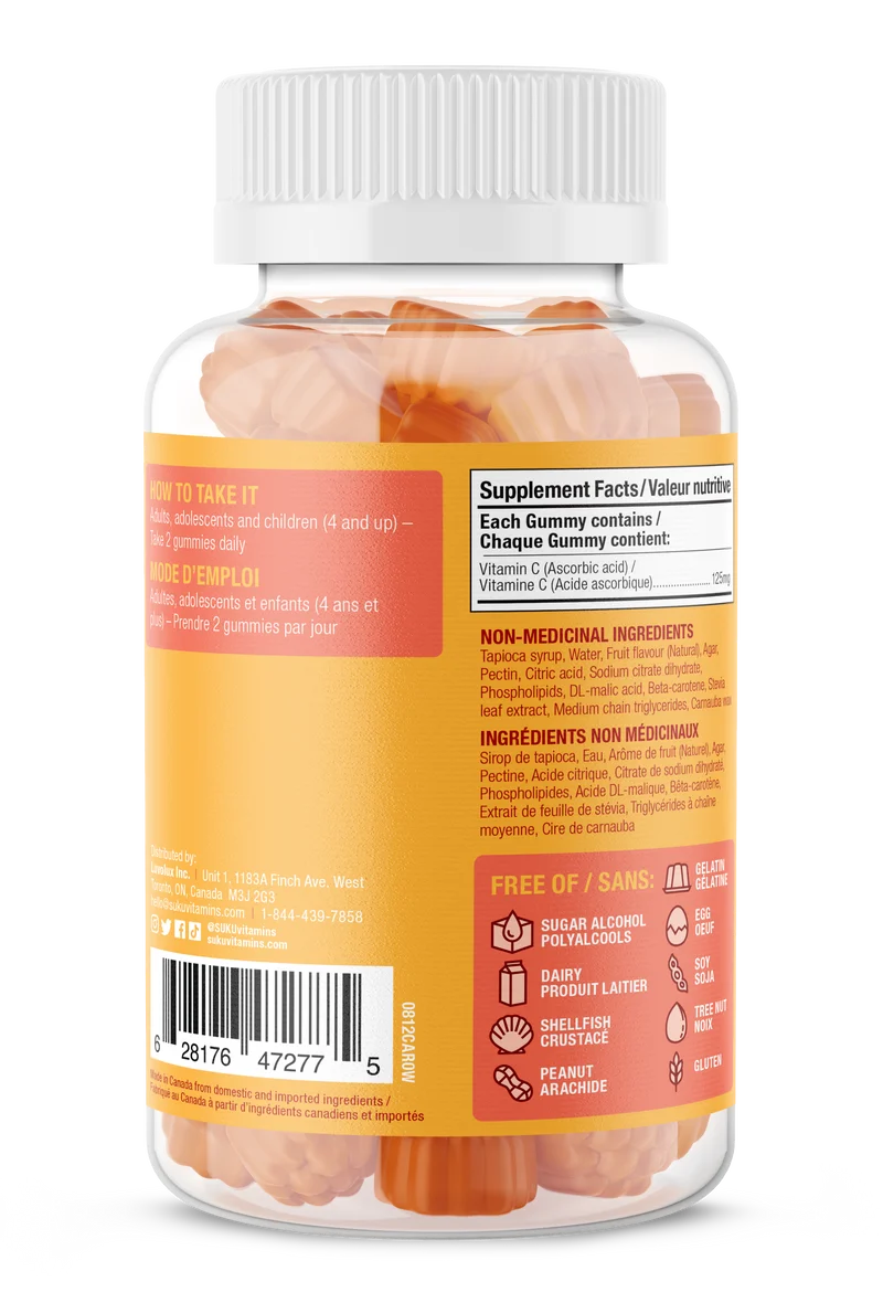SUKU Vitamins - Vitamin C Gummies