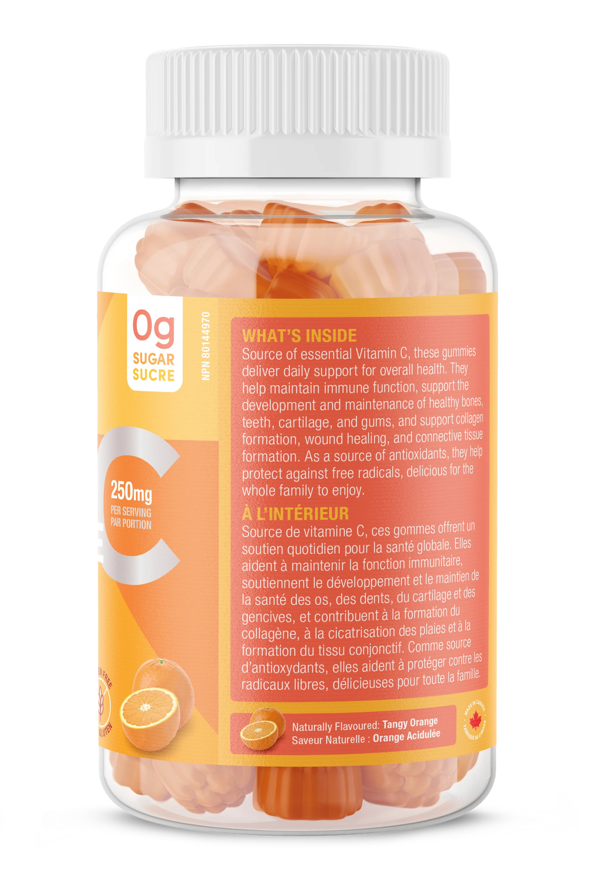 SUKU Vitamins - Vitamin C Gummies
