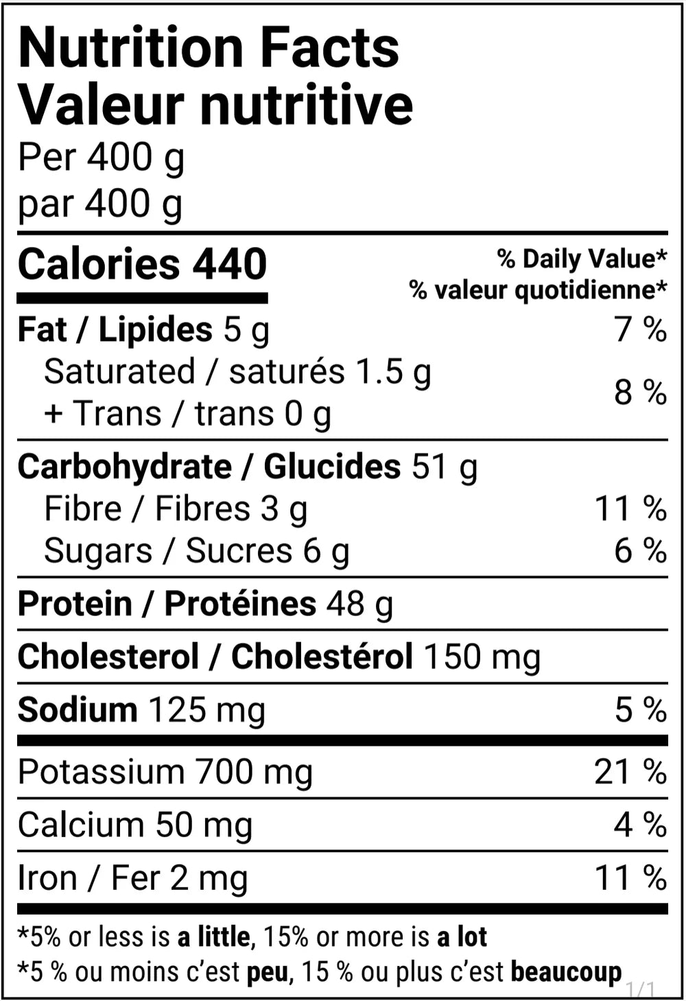 Repas Hulk - Poulet au miel et à l'ail - 420 g