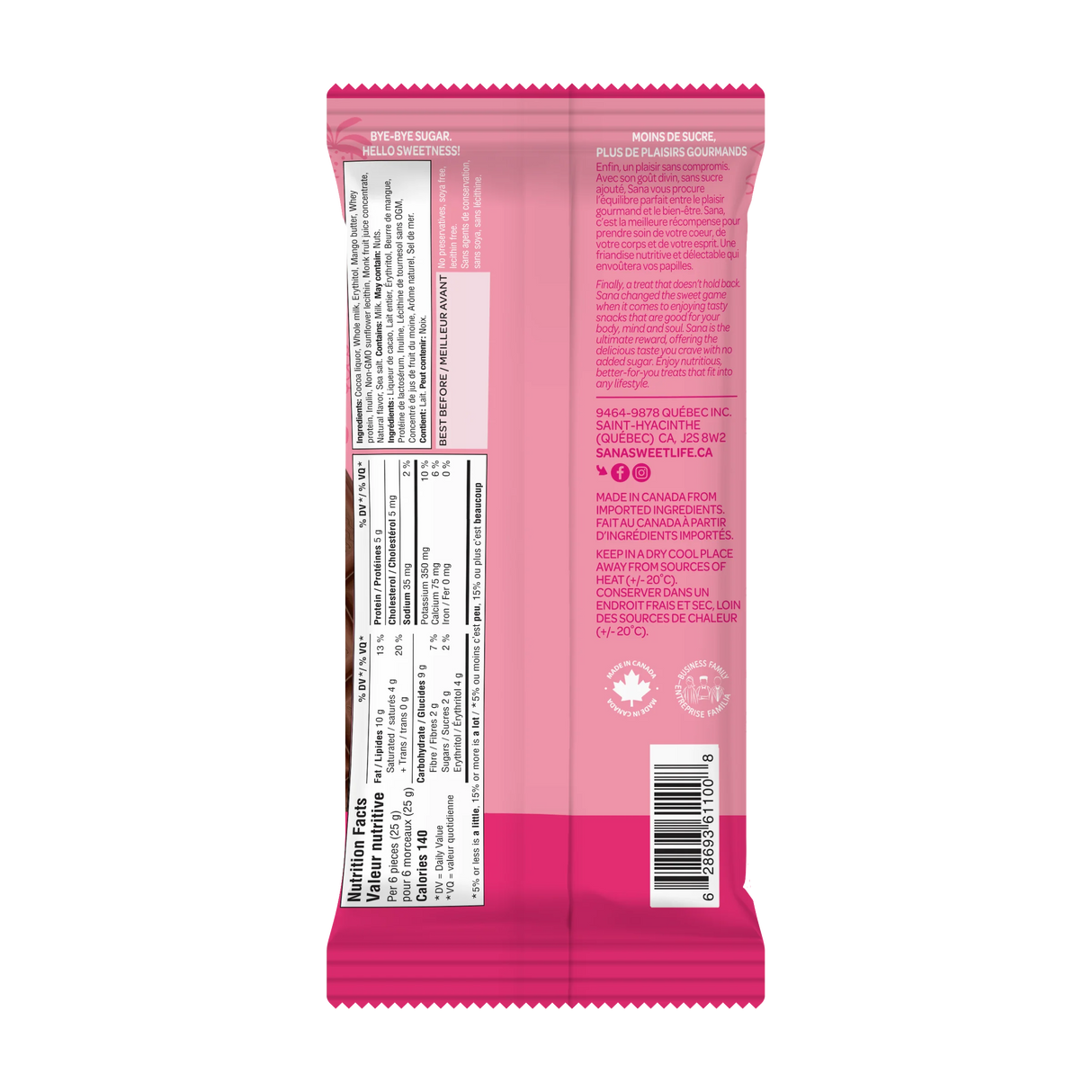 Sana - No Sugar Added Chocolaty Bar - 75g