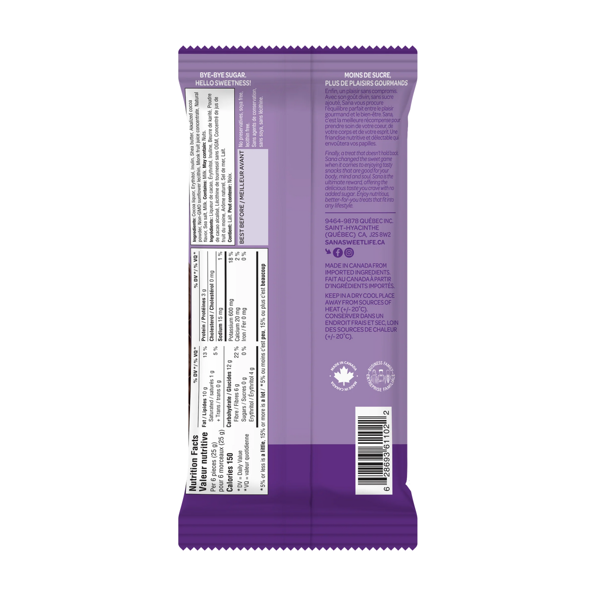 Sana - No Sugar Added Chocolaty Bar - 75g