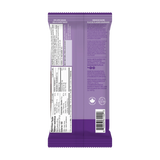 Sana - No Sugar Added Chocolaty Bar - 75g