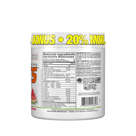 Allmax A:Cuts Amino Acid Supplement Watermelon flavor with medicinal ingredients