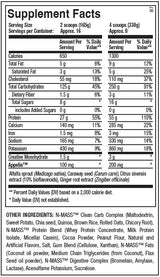 ANS Performance N-Mass 6 lbs