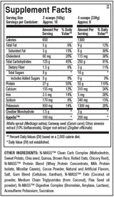 ANS Performance N-Mass 6 lbs