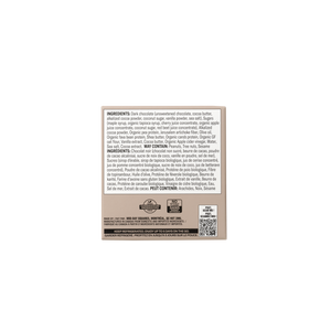 Mid-Day Square Brownie Batter 12x33g